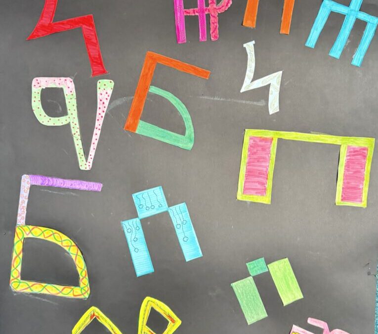 Dan hrvatske glagoljice i glagoljaštva