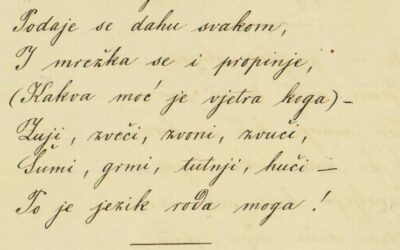 Poziv na županijsko Natjecanje iz hrvatskoga jezika